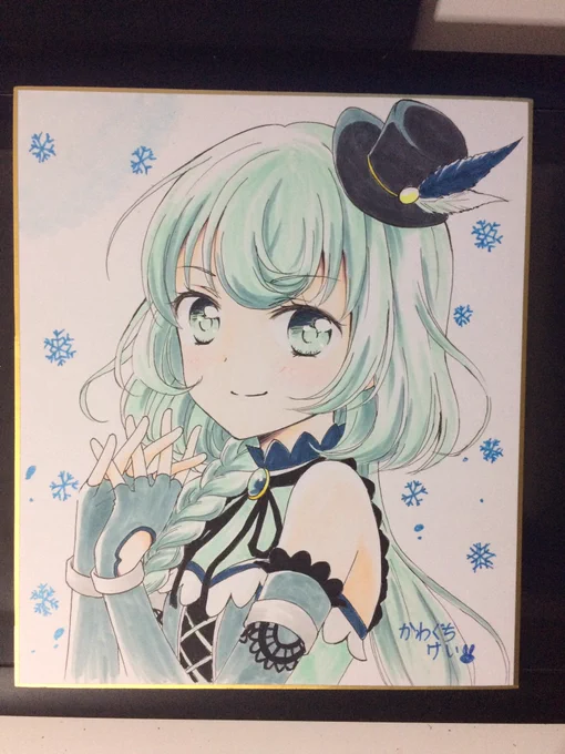 アリシア 