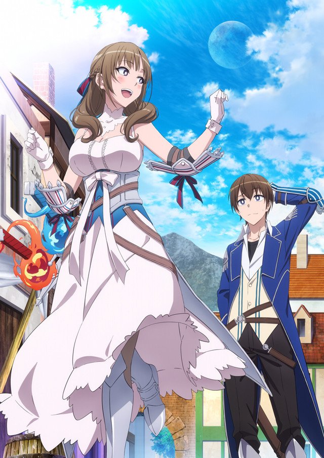 Crunchyroll's tweet photo. NEWS: Do You Love Your Mom and Her Two-Hit Multi-Target Attacks? TV Anime's Japanese Broadcast Kicks Off July 12

✨ More: https://t.co/Wsa90fUGN4 https://t.co/88Y1euZbx8