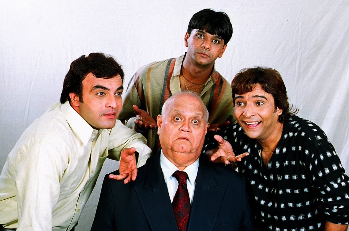 Some memories with Dinyar uncle