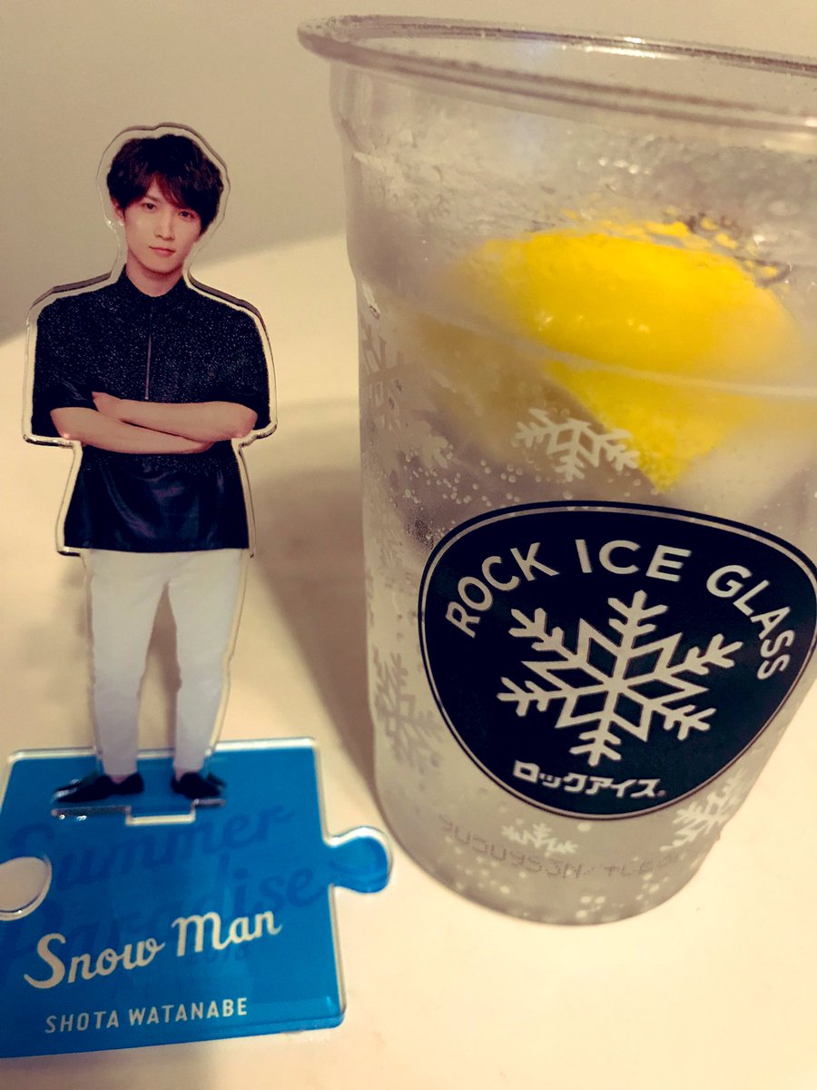 SnowMan 渡辺翔太 サマパラ アクスタ sandiegokidsdentist.com