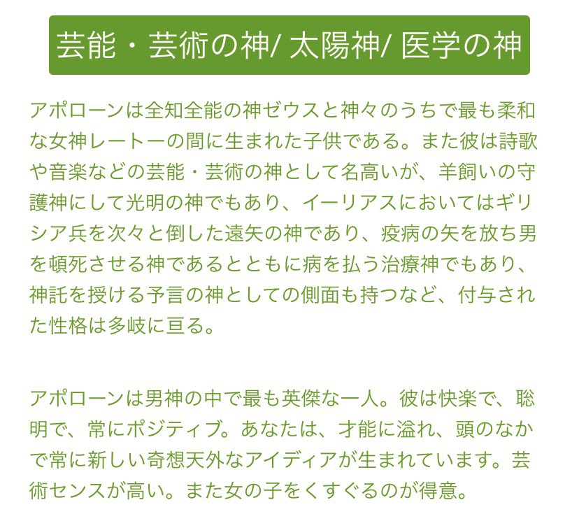 小庵 春 Auf Twitter 女の子をくすぐるのが得意 今度から履歴書の特技欄に書きますわ T Co Yj8tnby2bu Twitter