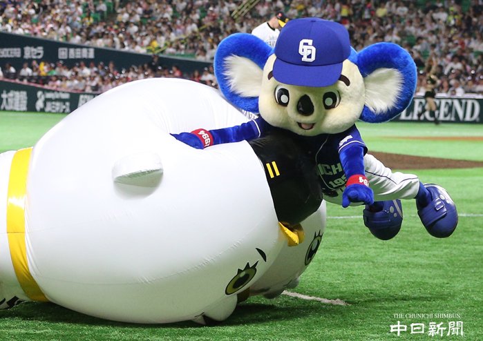 中日新聞写真部 على تويتر 竜 中日ドラゴンズ 2019 ドアラがお相撲さんに転向 ソフトバンク戦の試合前 ドアラとふうさんが絶妙のパフォーマンスを披露 満員のファンを沸かせました 芸達者やなぁドアラ 中日ドラゴンズ ドアラ ソフトバンク 中日新聞写真部 على تويتر 竜 中日ドラゴンズ 2019 ドアラがお相撲さんに転向 ソフトバンク戦の試合前 ドアラとふうさんが絶妙のパフォーマンスを披露 満員のファンを沸かせました 芸達者やなぁドアラ 中日ドラゴンズ ドアラ ソフトバンク