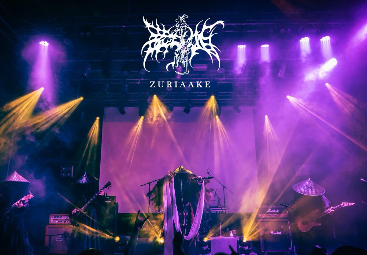 TheUnderworld's tweet photo. ON SALE NOW 🔥 #Chinese #atmospheric #blackmetal #Zuriaake plus #Bast at @TheUnderworld on 6 Aug w/ @Nightshift_Gigs - https://t.co/GcZpreFMb3 - Event: https://t.co/xpOuNw1UQi https://t.co/nTWPIPbgRm