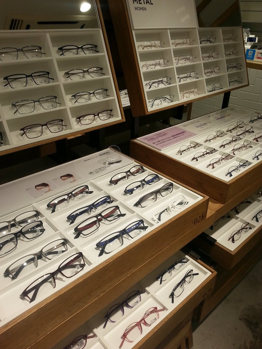 mitchell_epp's tweet image. Great to see such excellent service with affordability of glasses. Most of the companies in north America are all conglomerates so they drive up the prices for something that is so essential to so many people.#JILC2019