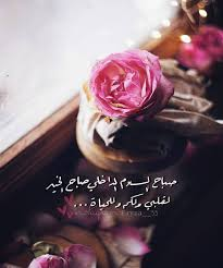 BadrAL_Balawi's tweet photo. تعلّم كيف تتصالح مع ذاتك لتعيش سلام داخلي :
https://t.co/z3EfRnYCV5

كتبه : بدر البلوي https://t.co/VaZCwjhOIE