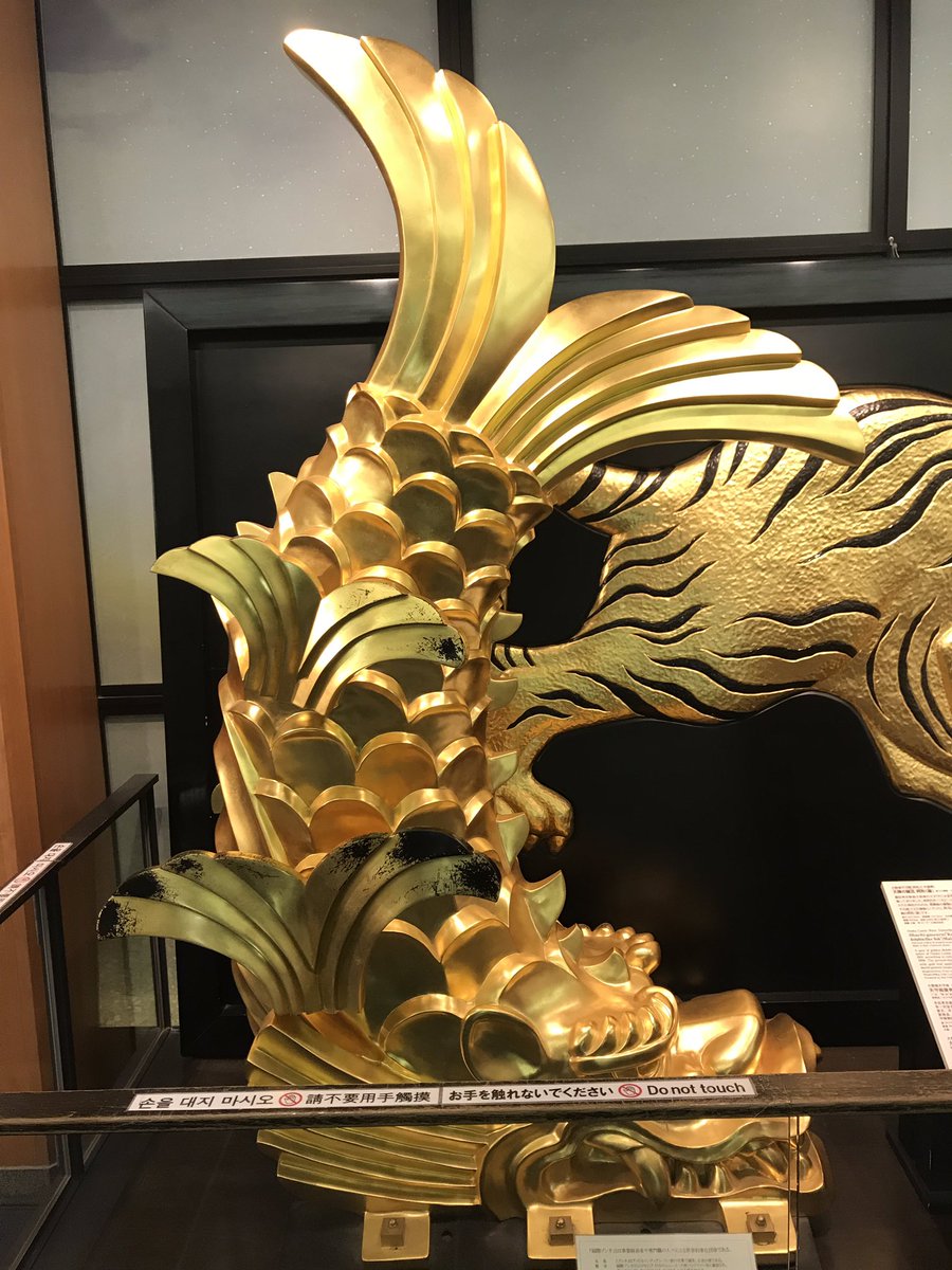 troop5483's tweet photo. Several of these fish adorn the castle roof. They are supposed to ward off fire. https://t.co/J2PzpzayLF