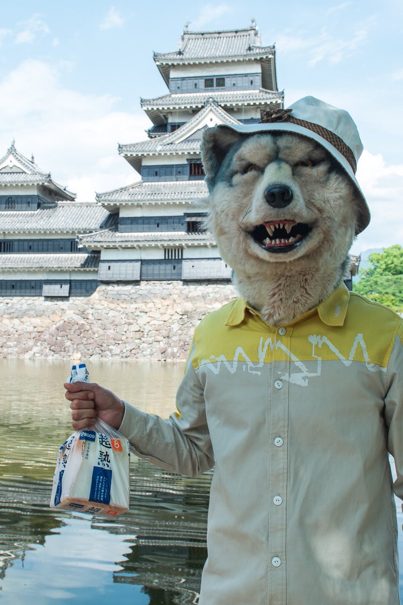 MAN WITH A MISSION on X: 