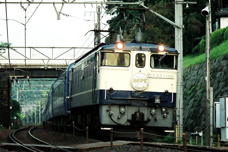 PFと言えば、ブルートレインだな EF65 1109 銀河（遅延） EF65 1113