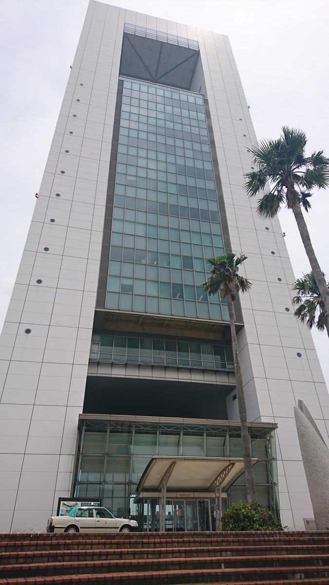 小林 弘仁 本日は四日市港ポートビルとまぐろレストラン 四日市港ポートビル 四日市市霞 大遠会館まぐろレストラン 四日市市富双