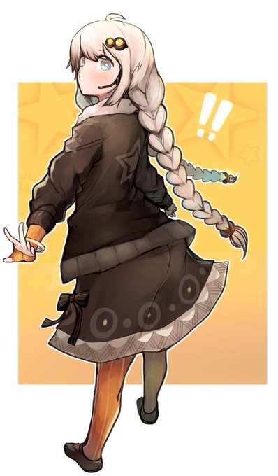 ไฝใใซๆฐไปใใใใใกใใใ
#็ดฒๆใใใ