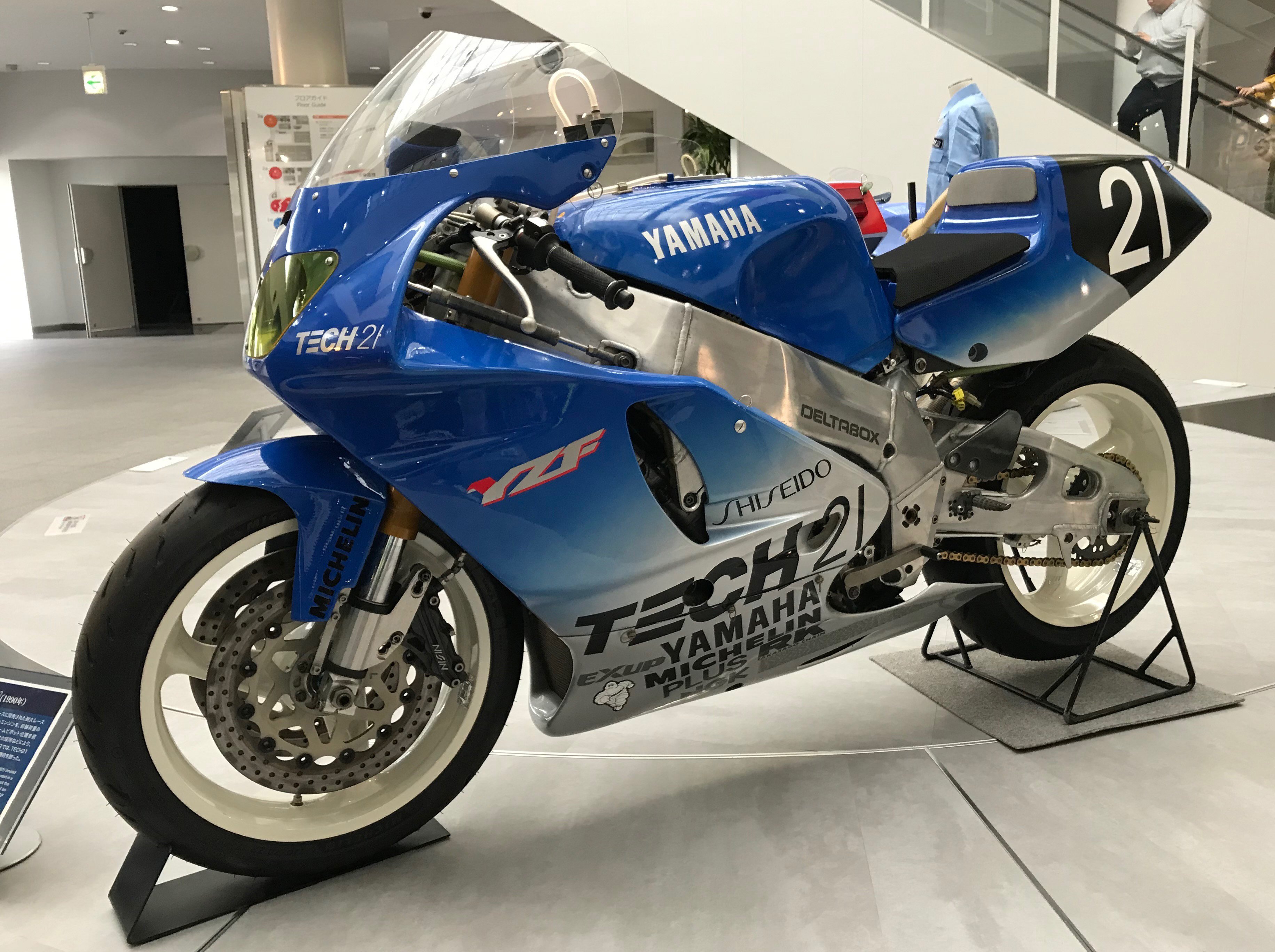 最終値下げ❗ ヤマハテック21FZR750、YZF7502台セット