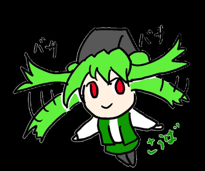 福音と帝国・最終話に載せたスタンプ風イラストの切り抜きを作りましたご自由にどうぞ(1/4) 