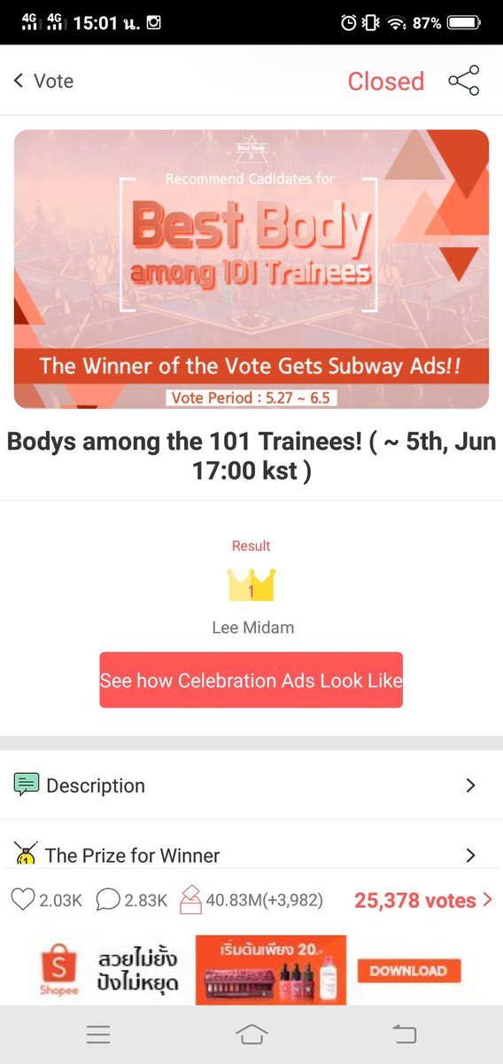 lee27mi10dam97's tweet photo. Midam the winner
the perfect guy from head to toe leemidam
#Visual_Leemidam
#보컬센터_이미담
#댄스센터_이미담
#비주얼센터_이미담
#PRODUCE_X_101
#LEEMIDAM
#이미담 https://t.co/uOR4tpcntU