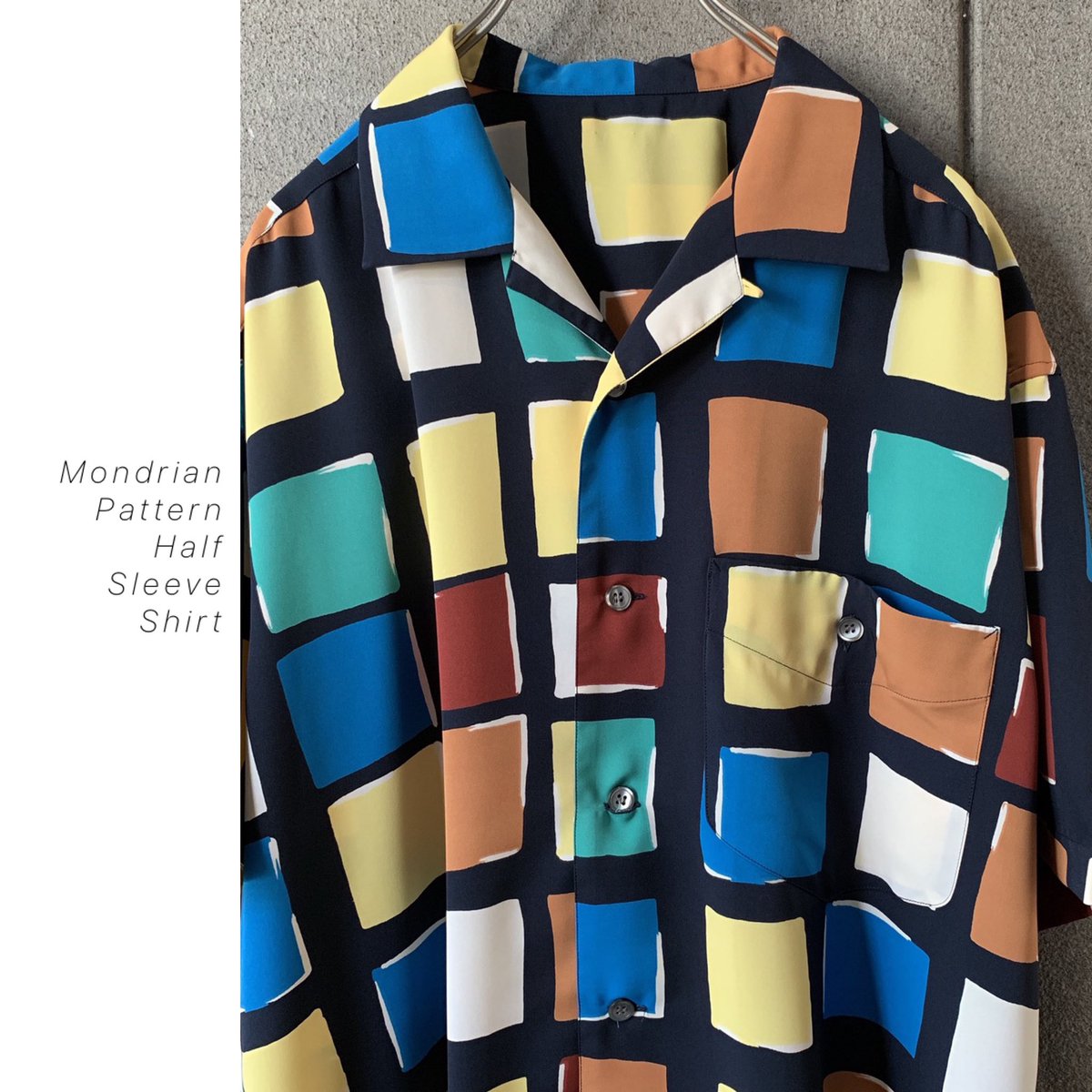 taffee_shop's tweet photo. #mondrianpattern
#opencollarshirt 入荷☆
マルチカラーのモンドリアン柄が
可愛いオープンカラーシャツ♫
個性的な感じなのに割といろんな
アイテムと馴染みそうで◎
#Taffee #宮崎 #古着 #宮崎古着屋 #モンドリアン #総柄 #柄シャツ #マルチカラー #サイズL #古着mix https://t.co/fcBavmhRNv