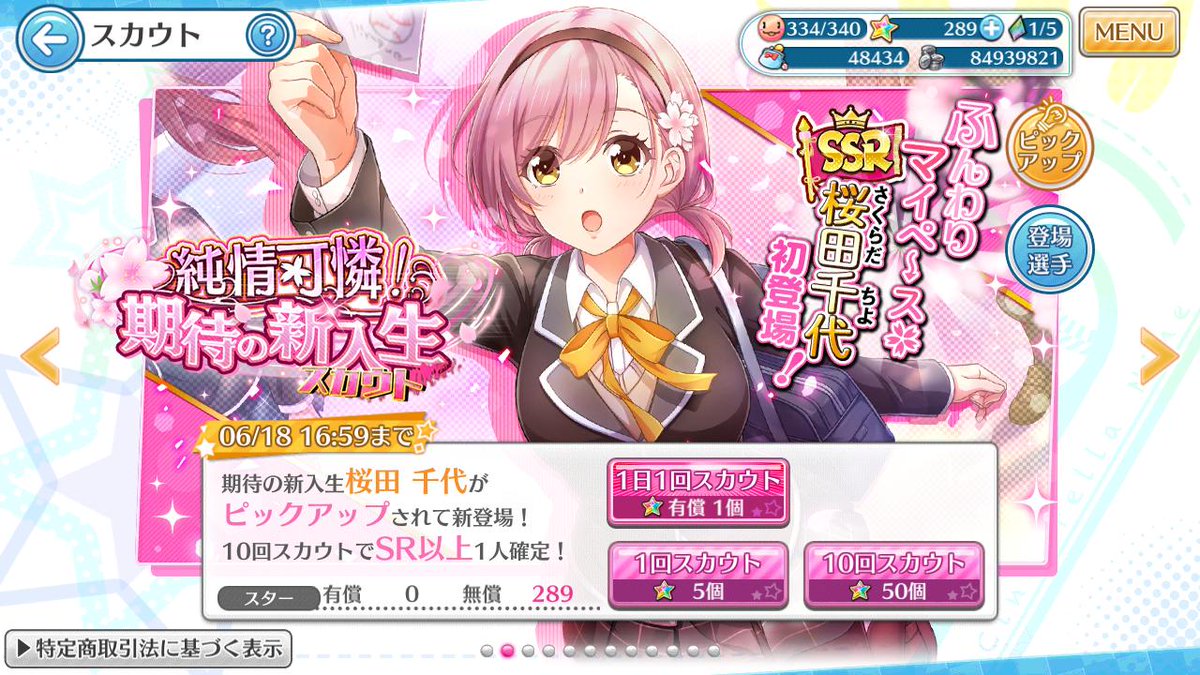 おじ R8ypfbeh3sfamnr Twitter おじ R8ypfbeh3sfamnr Twitter