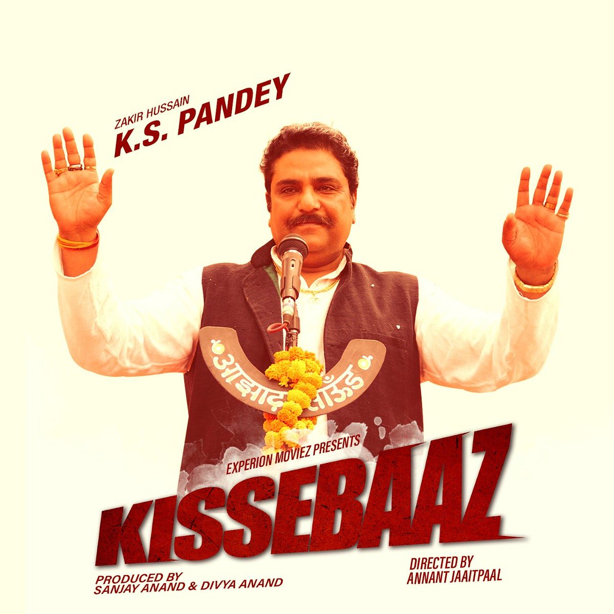 kissebaaz's tweet photo. We thank K.S Pandey aka #ZakirHussain for his brilliant performance in the role of a crude politician. 

Kissebaaz Directed by @annantjaaitpa1l releasing in cinemas on June 14.

@PicturesPVR @ExperionMoviez @ZeeMusicCompany #SanjayAnand https://t.co/bAbrzCYMpm