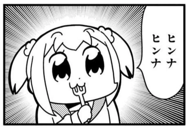 @mitomo_kiyu 