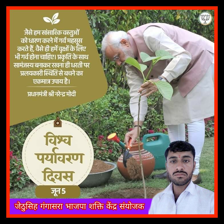 JethusinghG's tweet image. 