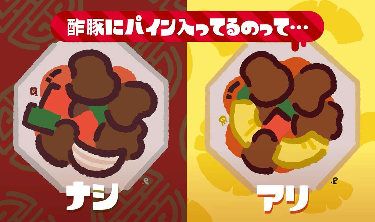 D8SMUIHXsAAcS0i.jpg