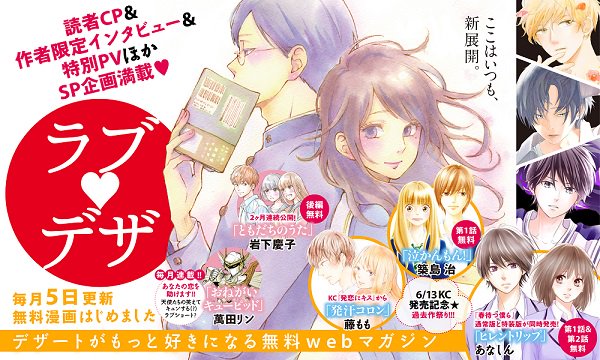 ヒレントリップ を含むマンガ一覧 リツイート順 ツイコミ 仮 ヒレントリップ を含むマンガ一覧 リツイート順 ツイコミ 仮