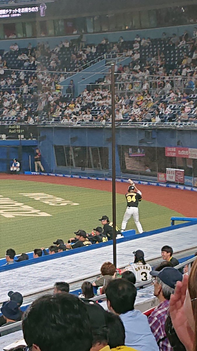 diego0000041260's tweet photo. 昨日の現地観戦、原口の復帰に感動して涙が出た。ホームランもたくさん出て、楽しい試合だったー。
#阪神
#阪神タイガース 
#原口文仁 https://t.co/JYgqnsaIcp