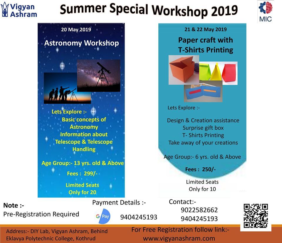 Summer Camp 2019 Activities vigyanashram.wordpress.com/2019/06/05/sum…