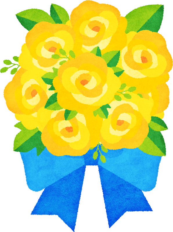 ট ইট র スタンプ販売中 イラスト素材 Penta バラの花束 黄 のイラストを追加しました Penta フリー素材 イラスト T Co Eyw1nh9kal