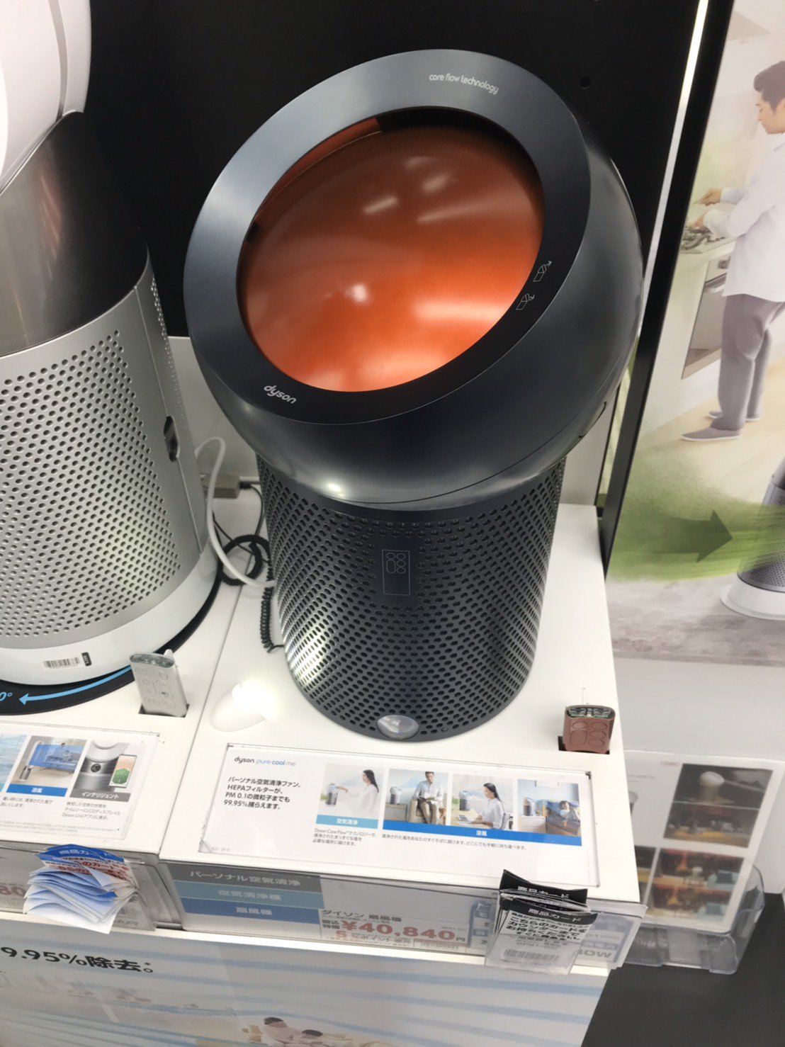 ヨドバシ 梅田店 on X: 