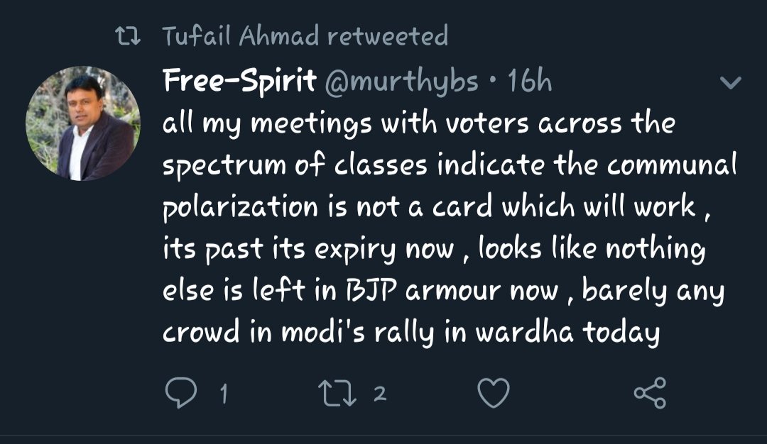 Kaunse spectrum bhai? 2G spectrum convicted logon se meeting toh nahi thi?? Results ke din crowds dhike?  @murthybs