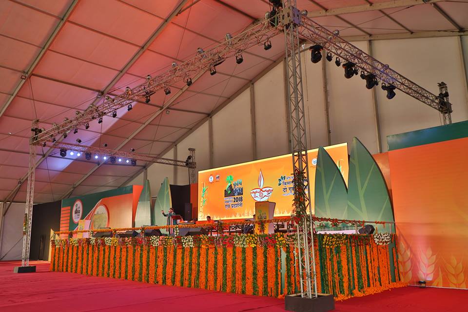 Deepalidesignsn's tweet photo. Krishi Kumbh agricultural extravaganza being organized at ICAR-Indian Institute of Sugarcane Research, Lucknow 
#Eventorganized #Deepalidesigns
More Visit:-https://t.co/K5Pke5d3SJ https://t.co/Cg50xIdkP7