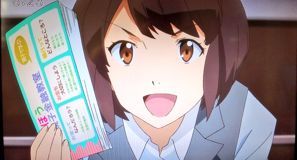 福島gainax Hashtag On Twitter