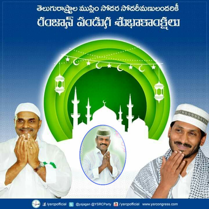 VarmaSayyapraju's tweet image. 