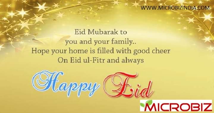 Eid Mubarak!!