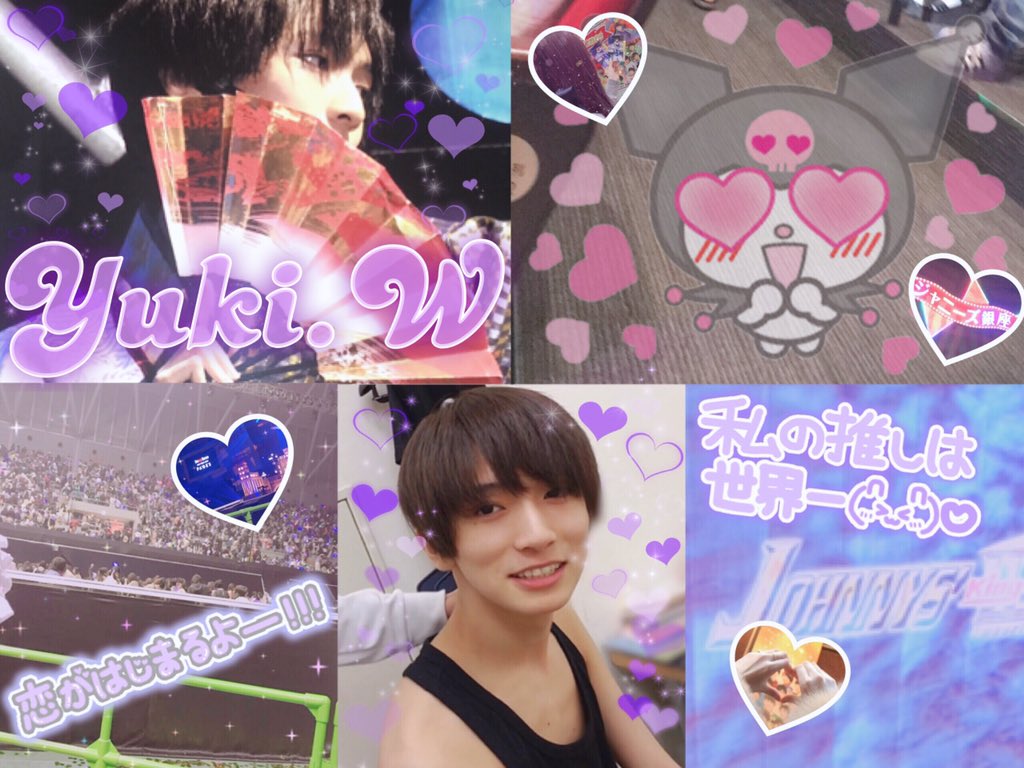 ❤︎ y ❤︎ tweet media