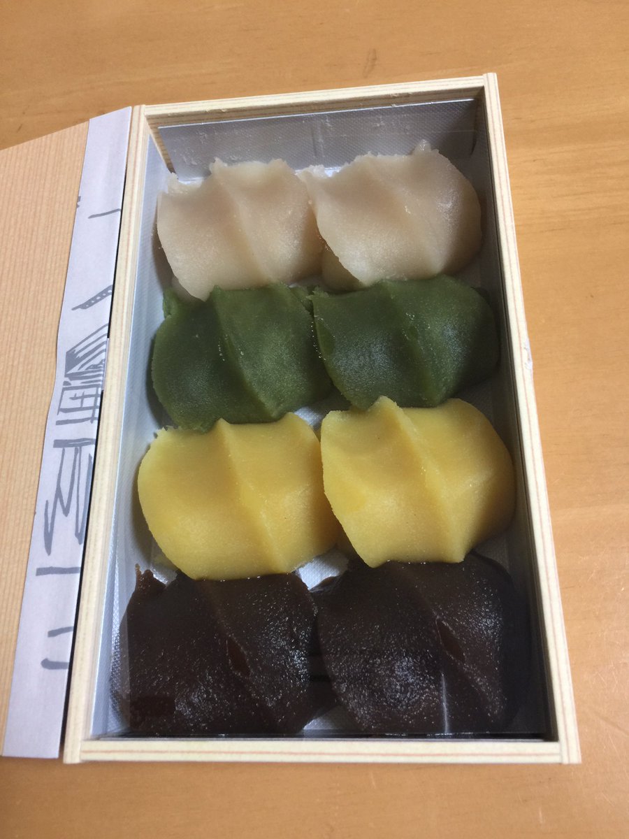 killerquena's tweet photo. 家に帰ったらTVで見た赤福の新作が！
#赤福 https://t.co/358aKYhVmx