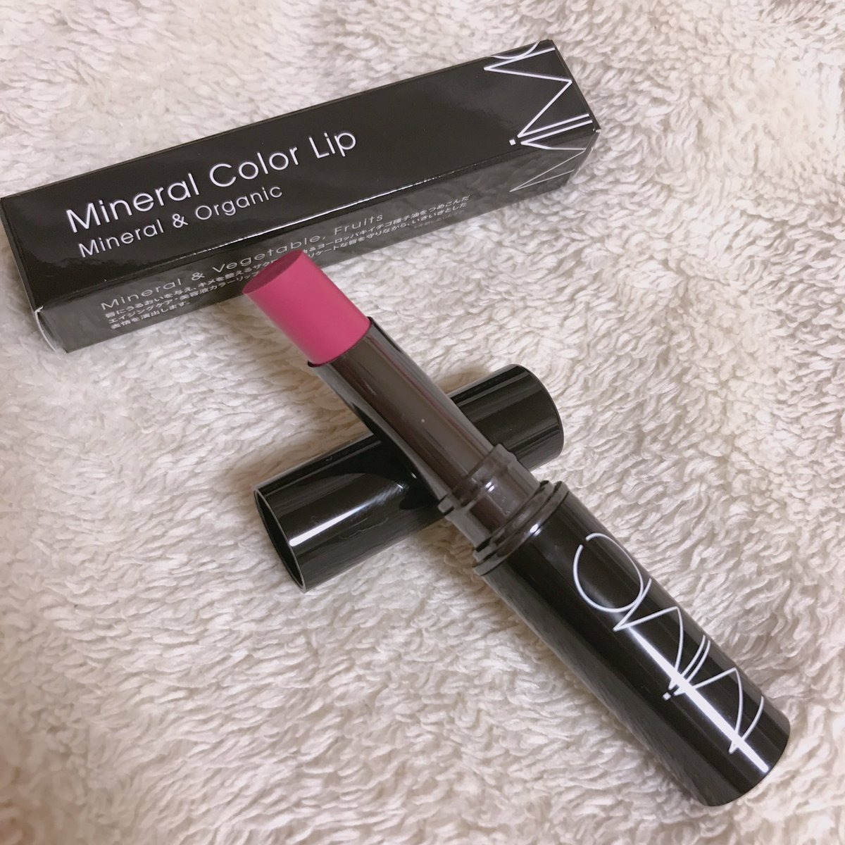 白 Twitter પર Mimcのミネラルカラーリップ 06 ブルーミングピンク 綺麗な青みピンクで 細めでとっても塗りやすく 口紅とリップ クリームの中間のようで軽い使い心地 瞼と頬をピンクメイクにして このリップで締めるとすごくおしゃれ可愛く仕上がる 石けんで