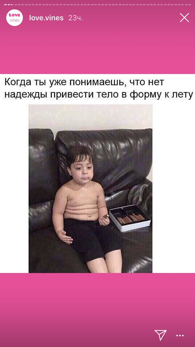 Polinyoshka's tweet photo. https://t.co/17NAiNsTga