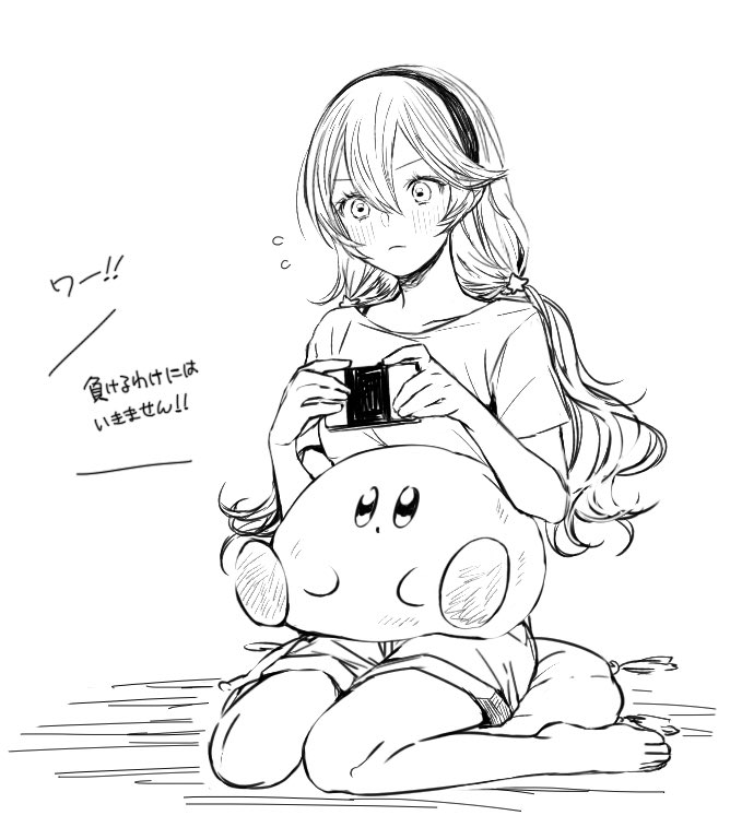 VIPになりたいカムイちゃん

今朝早起きして描いた絵、アップ忘れてました