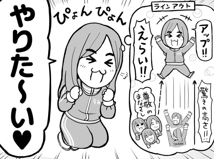 ぉかむぅ さん がハッシュタグ 乃木坂工事中 をつけたツイート一覧 1 Whotwi グラフィカルtwitter分析 ぉかむぅ さん がハッシュタグ 乃木坂工事中 をつけたツイート一覧 1 Whotwi グラフィカルtwitter分析