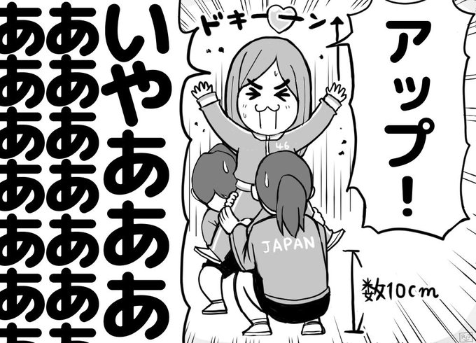 ぉかむぅ さん と Naberyou のやりとり 2 Whotwi グラフィカルtwitter分析 ぉかむぅ さん と Naberyou のやりとり 2 Whotwi グラフィカルtwitter分析
