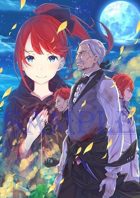 Re ゼロから始める異世界生活 公式 在 Twitter 上 そして Re ゼロから始める異世界生活 は6月25日発売 本日からこちらの情報をお届けしていきます まずはカバーイラストから どうぞ Rezero リゼロ T Co Fnlggfwssy Twitter