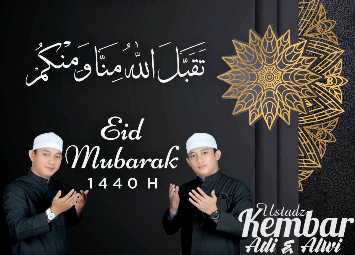 dduror's tweet photo. Terimakasih atas segala doa
Terimakasih atas pintu maaf yang terbuka
Terimakasih atas sillaturrahim yang terjaga

Selamat Hari Raya Idul Fitri
1 Syawal 1440 H
Mohon maaf lahir dan bathin

 Salam Kembar
ADI &amp; ALWI https://t.co/d6oHAwiHx6