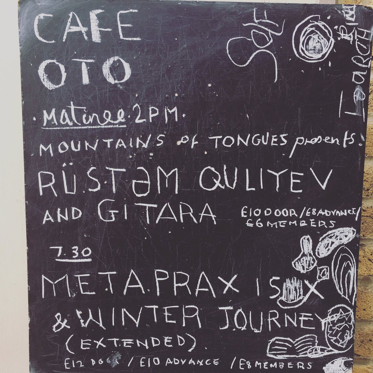 metapraxisens's tweet photo. Thank you all for attending our gig at @Cafeoto on Sunday. Some audio might be coming your way soon! https://t.co/PMyW4Os26T