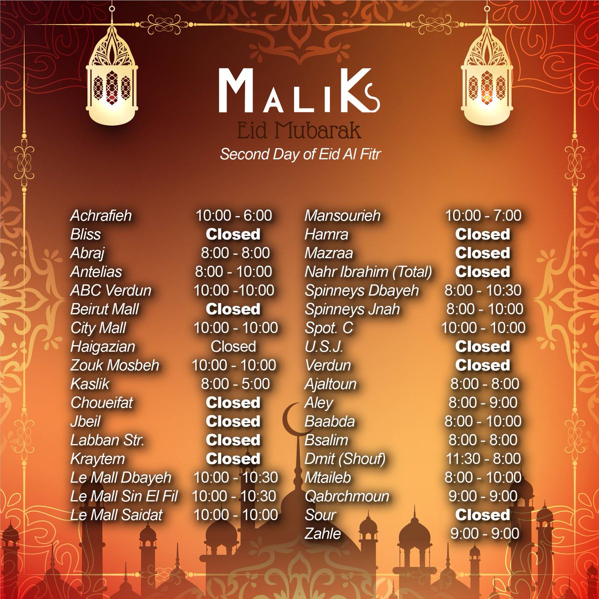 Here is today's opening schedule!