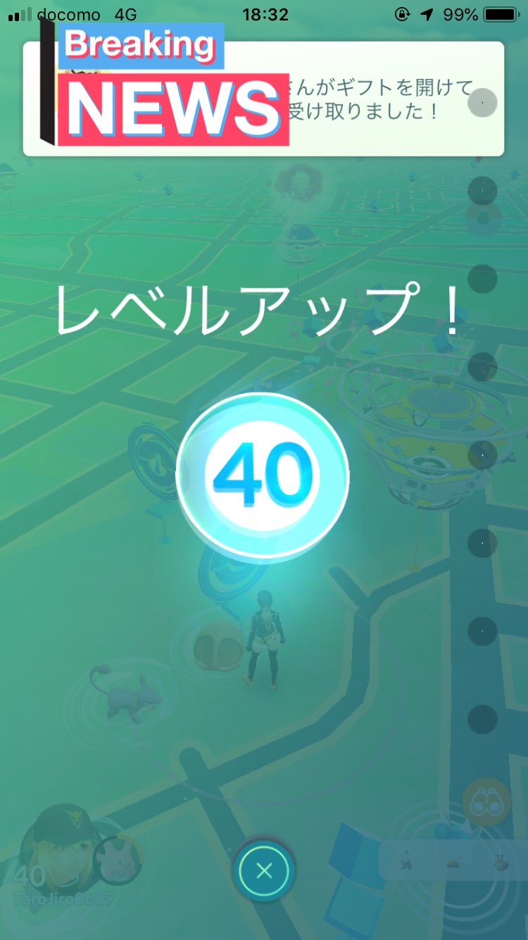 ありちゃん サンド界隈と油そばとハイボール S Pkmn1996 Twitter