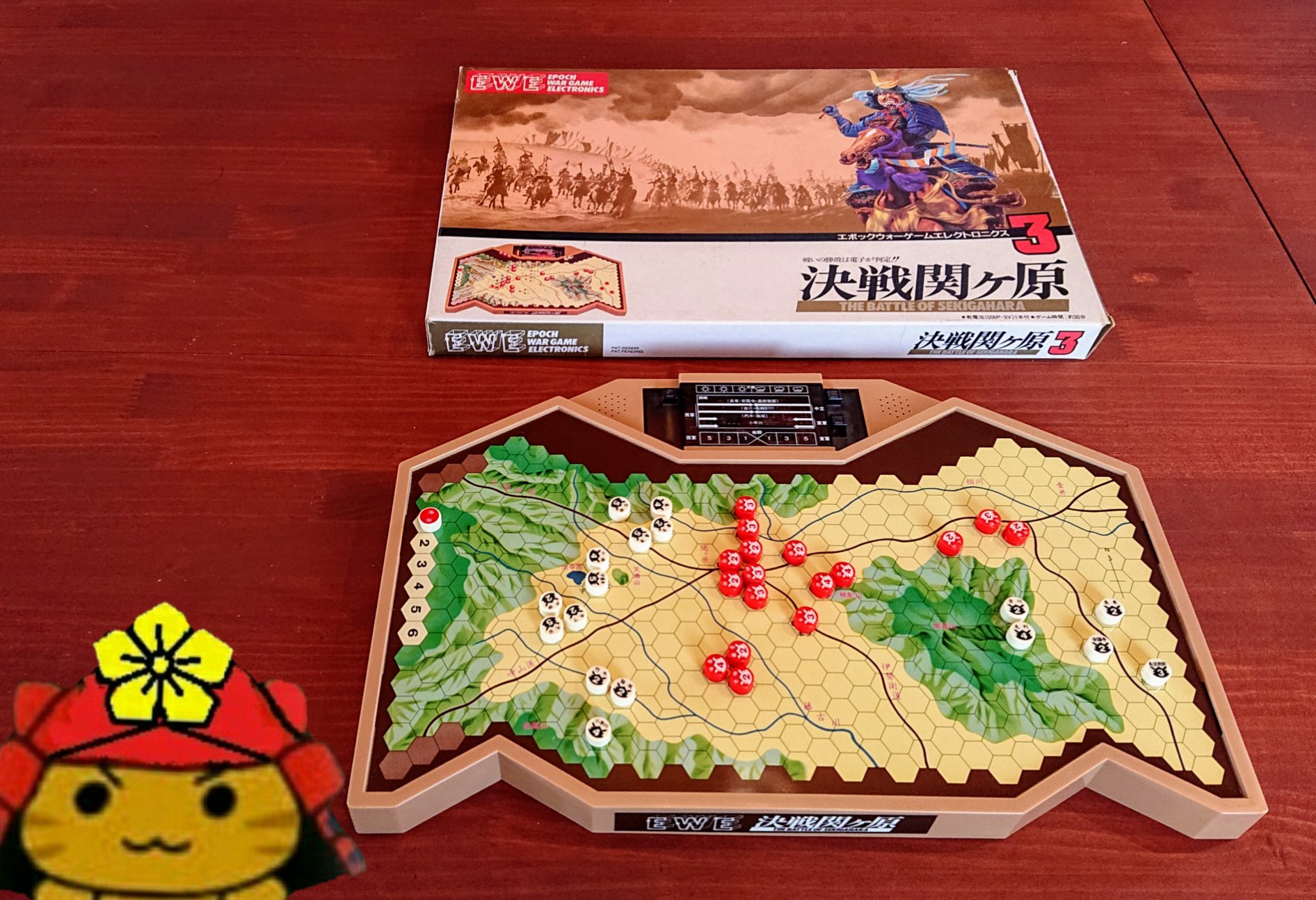 未開封 エポック社 ワールドウォーゲーム 孫子 中国春秋戦国時代 未開封 エポック社 ワールドウォーゲーム 孫子 中国春秋戦国時代