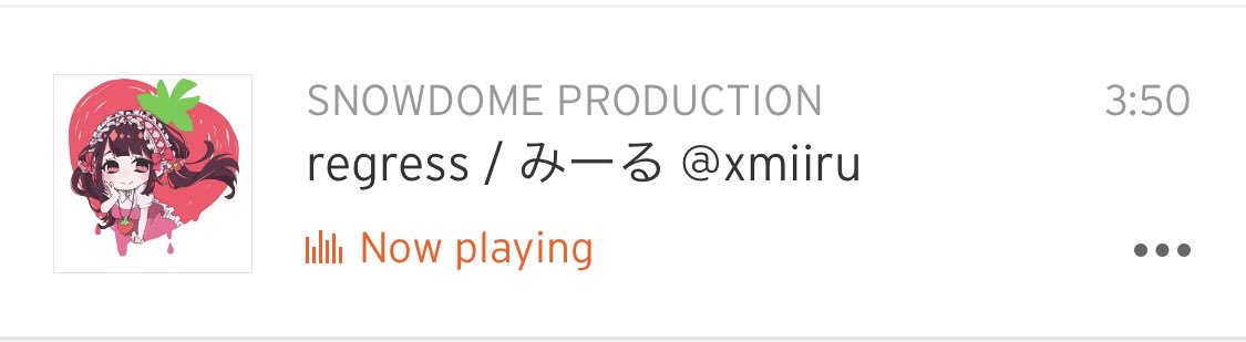 snowdome_p's tweet photo. regress / みーる @xmiiru
みーる初のオリジナル曲です。
全編公開中
#Japan #Aomori #Electronic #PostEDM #kawaii #SoundCloud #IDOL #SNOWDOME_PRODUCTION
https://t.co/fdfj6dZHI8 https://t.co/UF6owPFUM4