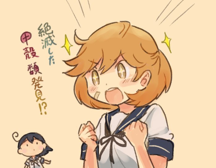 https://t.co/G0bNXWvGnJ 