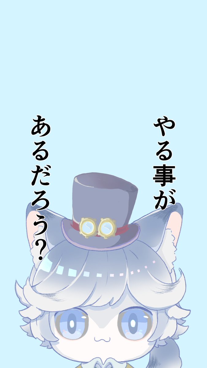 作業や勉強があるのにどうしても第五人格を開いてしまう人向け
ロック画面で見守ってくれるジョゼフです(◜௰◝)使ってね💕 