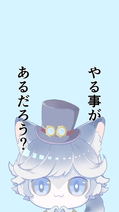 作業や勉強があるのにどうしても第五人格を開いてしまう人向け
ロック画面で見守ってくれるジョゼフです(◜௰◝)使ってね💕 